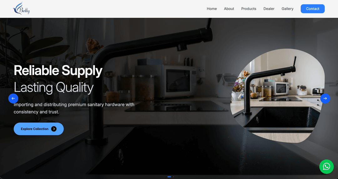 bally-international-hardware-shop